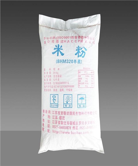 寒梅粉 预糊化米粉  半裹粉 用于青豆裹粉 坚果裹粉等