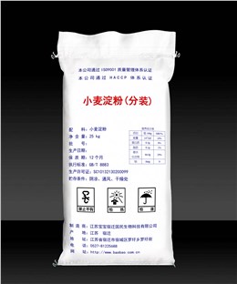 小麦淀粉 用于河粉、面包、糕点、馅料等食品的生产加工