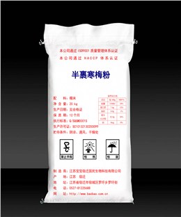 寒梅粉 预糊化米粉  半裹粉 用于青豆裹粉 坚果裹粉等